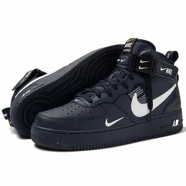 Bota Masculina Air Force 1 + Frete Grátis + Envio Imediato + Brinde