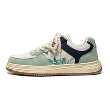 Zapatillas deportivas Casual Waves