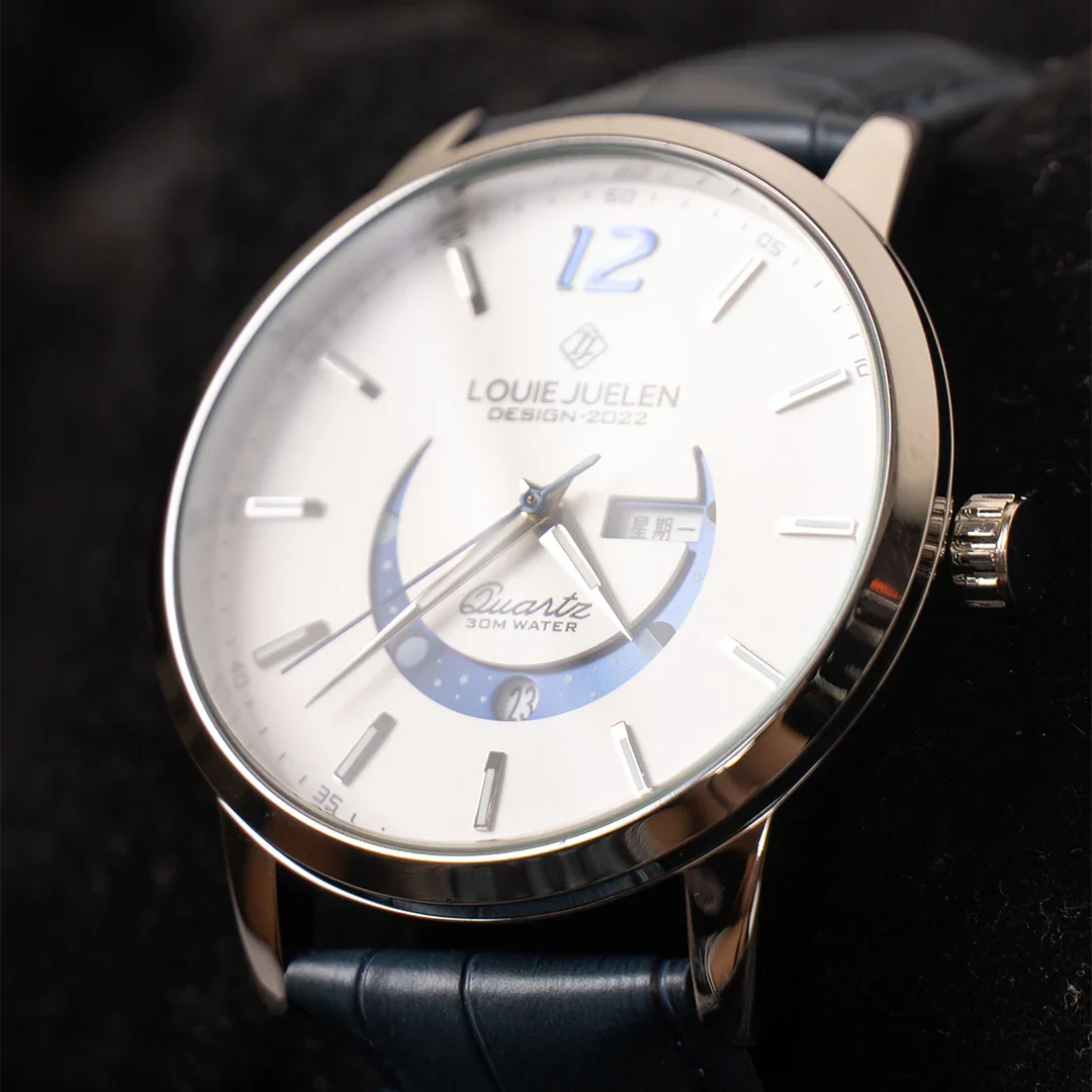 Sundian Comet MP099 Watch