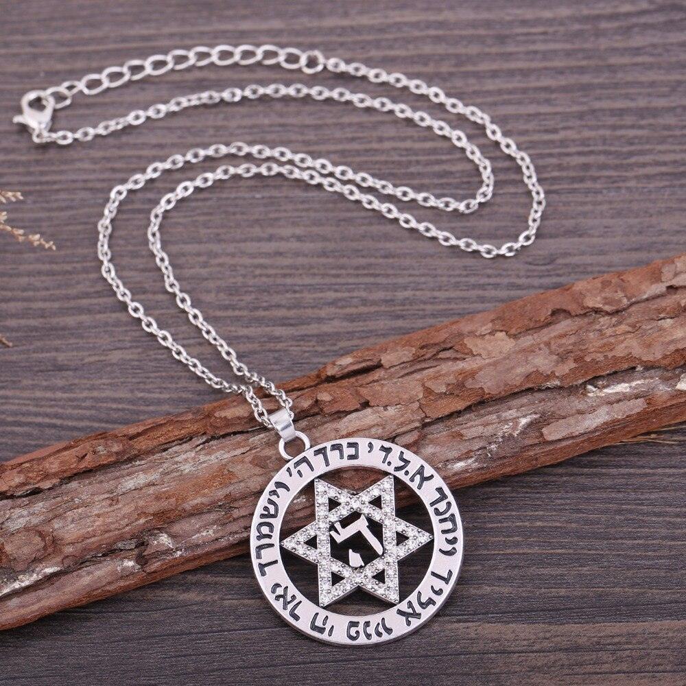 Cadena con colgante - Estrella de David