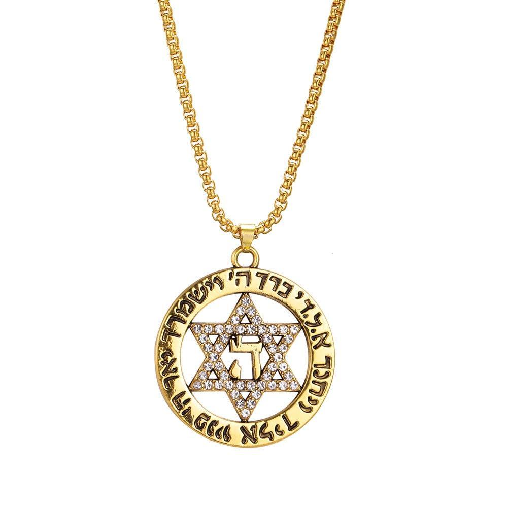 Cadena con colgante - Estrella de David