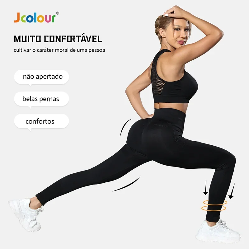 Women's High Waist Yoga Sports Leggings 