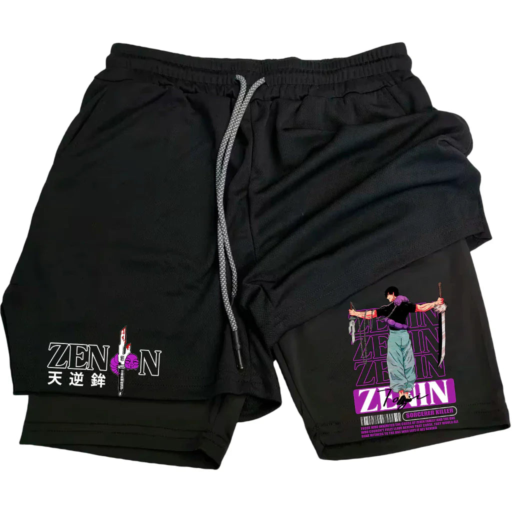 2-in-1 Compression Shorts - Zen - Sundian 