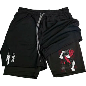 2-in-1 Compression Shorts - Katana - Sundian 