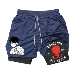 2-in-1 Compression Shorts - KAMOGAWA - Sundian 